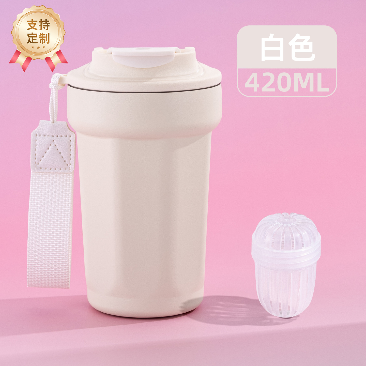Off-white body - light cup