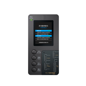 Strumento di riparazione del telefono F210 strumento di riparazione multifunzionale strumento intelligente di recupero di riparazione del colore originale programmatore - Product Image 3