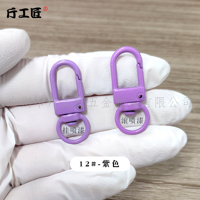 12-สีม่วง