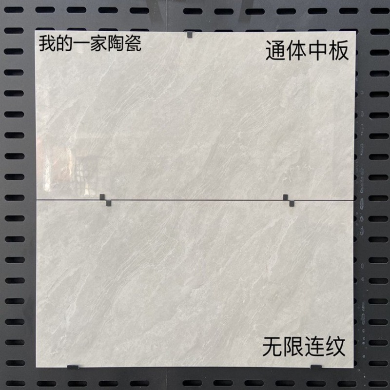 Sny gris-400 800