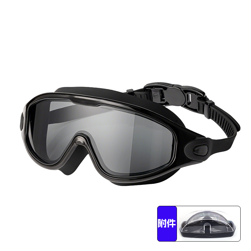 Noir - Lunettes de natation simples