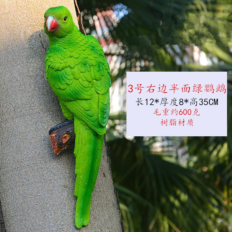 ST1072-14