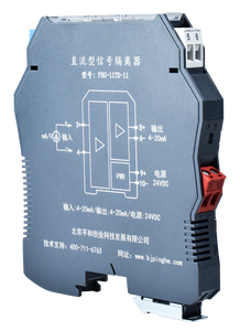 Signal Isolator 24VDC Power Supply 4 to 20ma <strong>Input</strong> Signal Splitter 3 <strong>Outputs</strong> - Product Image 4