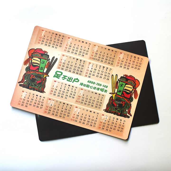 Papan pesan magnetik Modern papan tulis dapat dihapus jadwal bulanan mingguan stiker kertas kulkas Magnet kulkas lunak