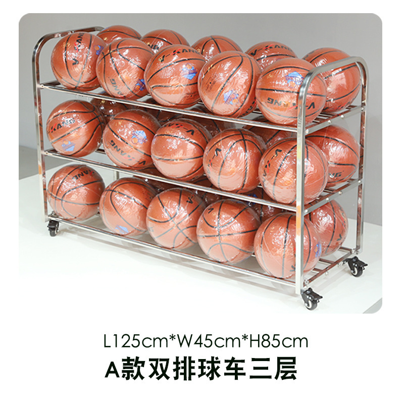 125*45*85cm (chariot de volley-ball a trois étages)