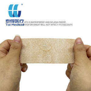 Bán Buôn 7.5Cm 4.5M Đầy Màu Sắc Phim Hoạt Hình Không Dệt Đàn Hồi Căng Ra Bọc Tự Adherent Tự Dính Gắn Kết Cuộn Băng - Product Image 3