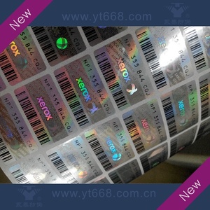 Пользовательские QR код 3D голографическая безопасность этикетка Многоканальный голограмма стикер - Product Image 5