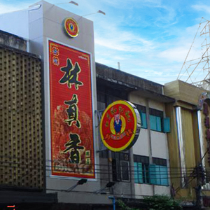 户外大尺寸三视广告牌