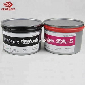 速干胶印油墨，用于单张纸胶印机纸张印刷油墨 - Product Image 3