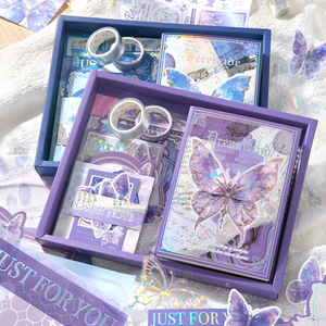 Klasik tarzı el hesabı hediye kutusu DIY dergisi dizüstü kartpostallar ve Washi kağıt malzemeleri ile Set doğum günü hediyeleri için - Product Image 2