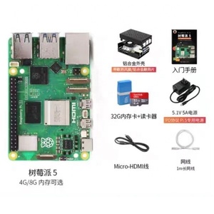 Raspberry Pi 5 4GB Pi 4B Single Board Computer 4 Kern 4GB RAM 2,4 GHz Cortex-A76 Development Board-Modul