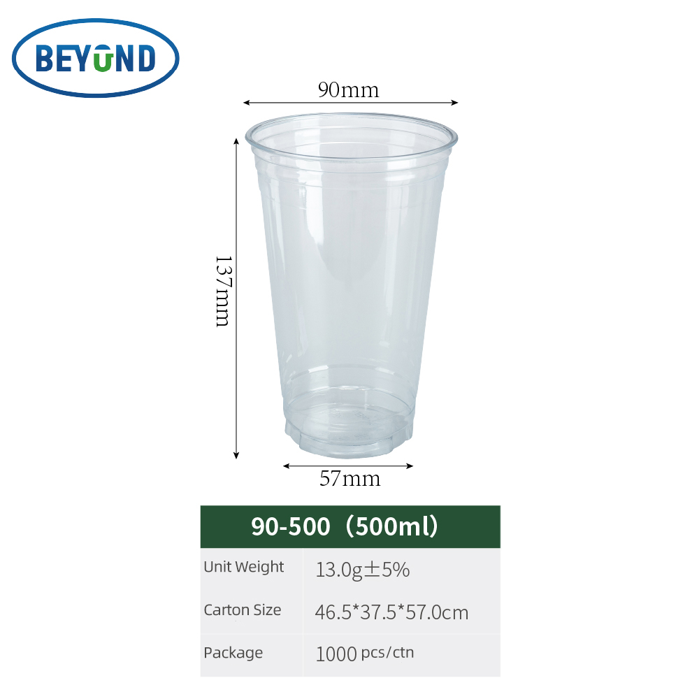 90-500-1000 pcs/carton
