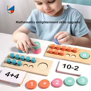 木制学号数学玩具孩子十格计数器数学教学加减法计数十帧套玩具 - Product Image 3