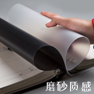 批发高级磨砂笔记本A4办公笔记本A5纽扣活页笔记本B5笔记本策划文具