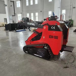 卡蒂韦尔小型滑移装载机小型农业花园紧凑型CE/EPA前端农场2024，用于我们的仓库 - Product Image 3