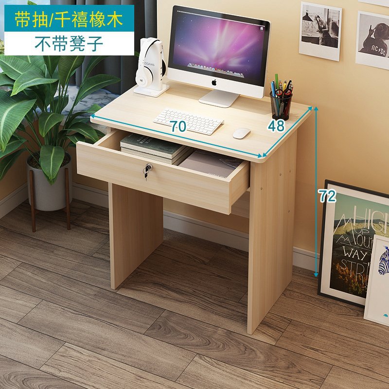 Tiroir en chêne de 70 cm