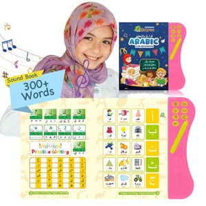 Kids Smart Reading <strong>Arabic</strong> Education <strong>Toys</strong> Children Islamic Talking Quran Book <strong>Arabic</strong> Language for Kids' <strong>Toys</strong> - Product Image 1