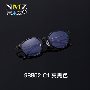 Bán Buôn Ánh Sáng Sang Trọng Retro Handmade Hợp Kim Titan Đầy Đủ Rim Vòng Unisex Khung Quang Học Cho Cận Thị - Product Image 2