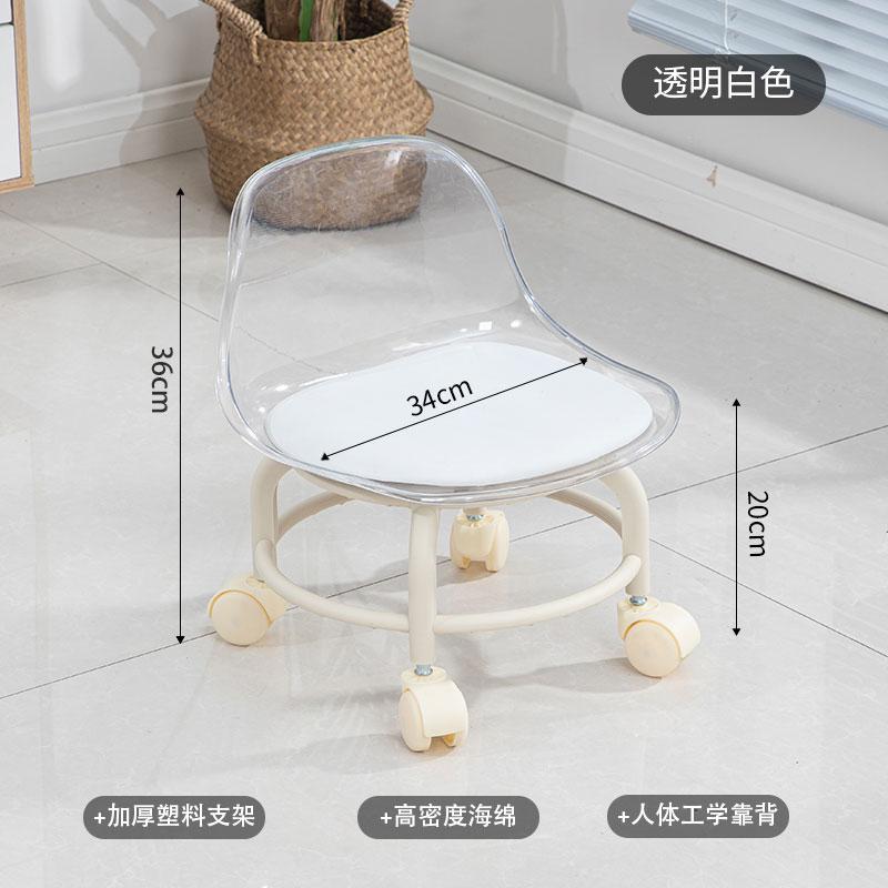 Jelly White
