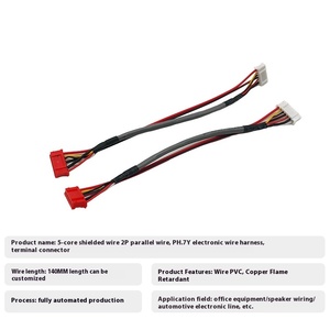 สายทองแดงหุ้มฉนวน5-core พร้อมสายเคเบิลแบบขนาน2P ขั้วต่อสายไฟแบบ PH.7Y โคแอกเซียล PVC - Product Image 2