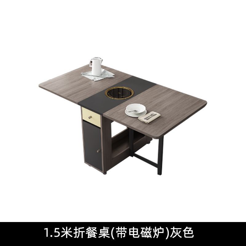 1.5m folding dining table with induction cooker-gray