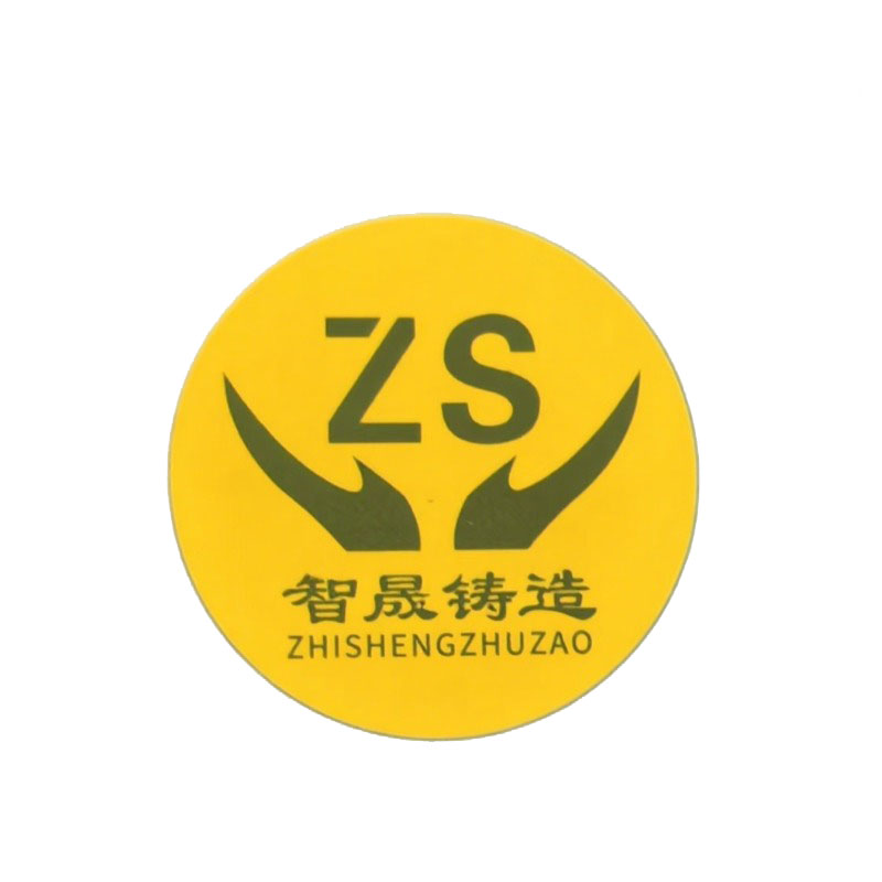 company logo