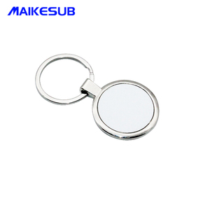 カスタマイズされた丸い形の昇華カスタムブランク金属キーホルダー/キーホルダー - Product Image 5