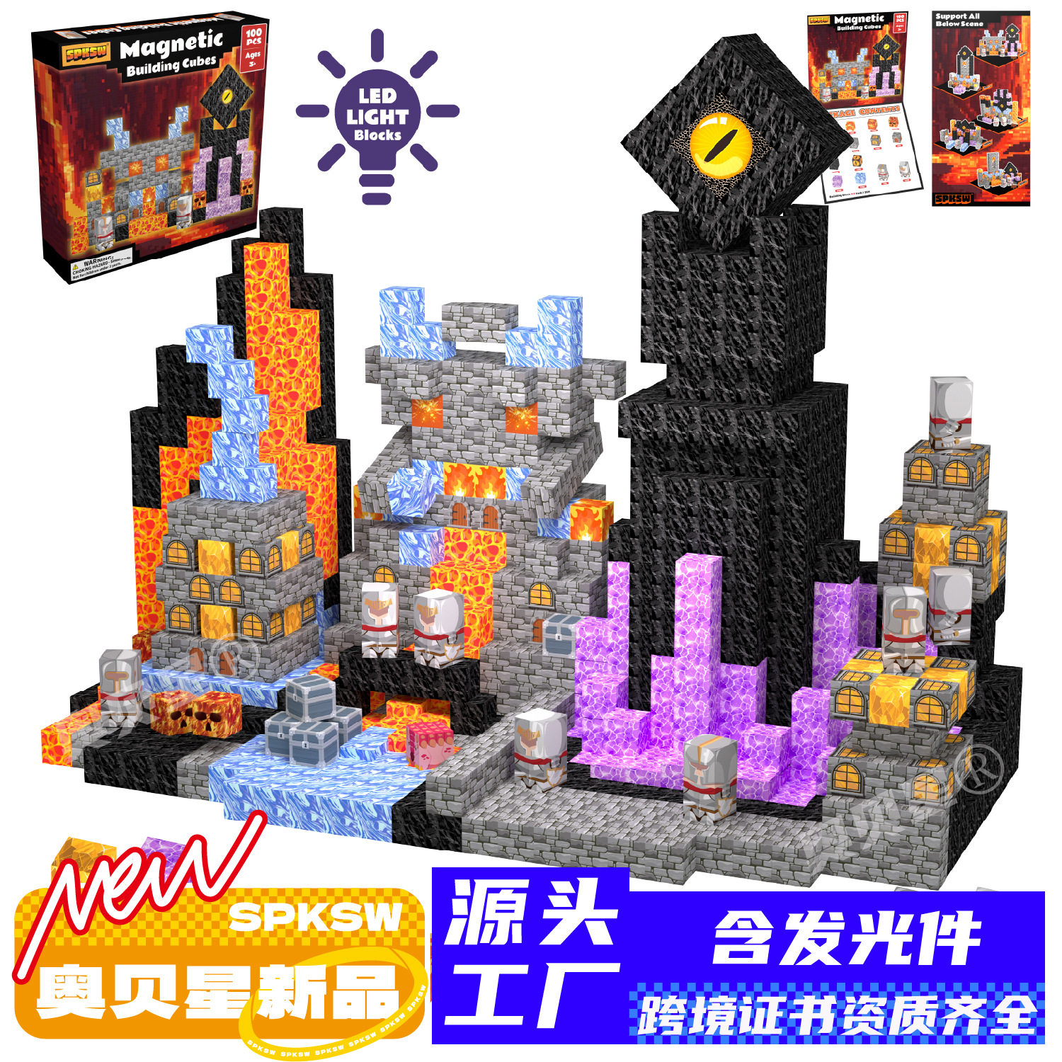 Donjon - CP - 033 - 100 PCS