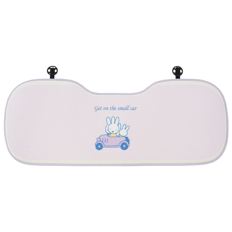 Honeycomb Miffy seat cushions, rear purple