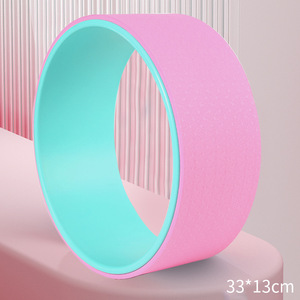 Mở lại người mới bắt đầu tập thể dục Yoga bánh xe phụ trợ chỉnh sửa thiết bị asana - Product Image 3