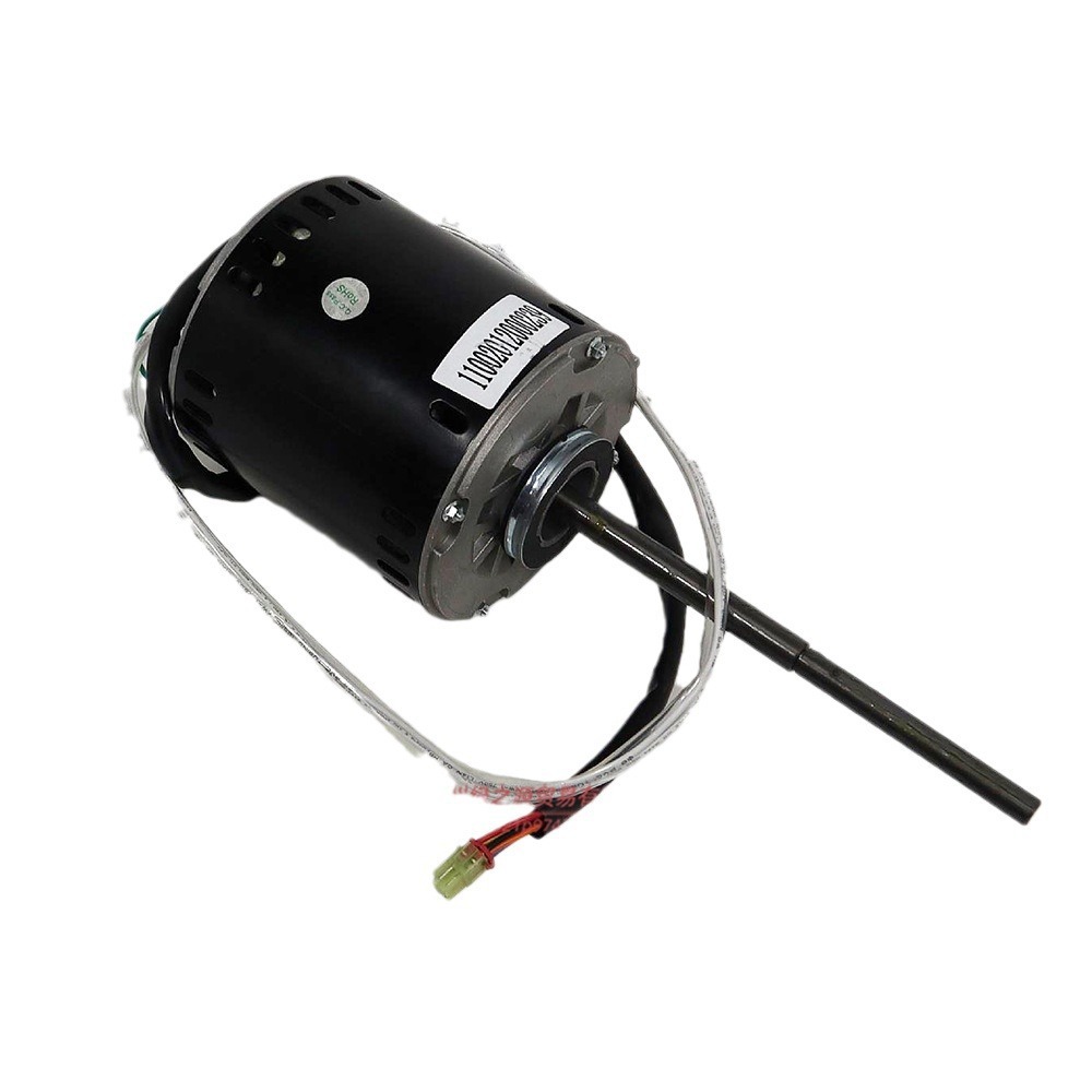 Moteur neuf YDK200-4F-1