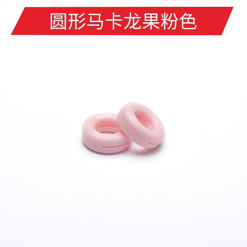Macaron Pink