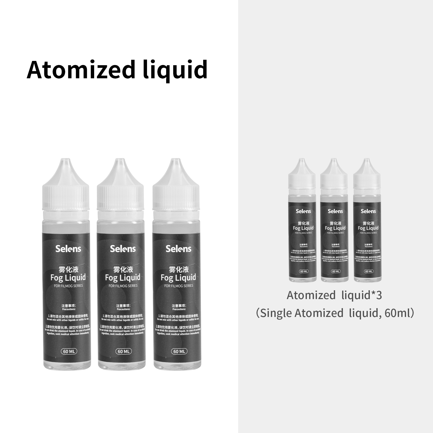 6923600593489 Olio Liquido per Macchina del Fumo - 3 pezzi