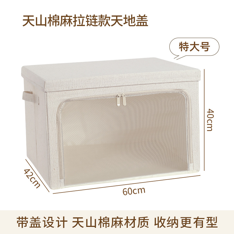 Extra Large Custard Egg Yolk (60*42*40cm)