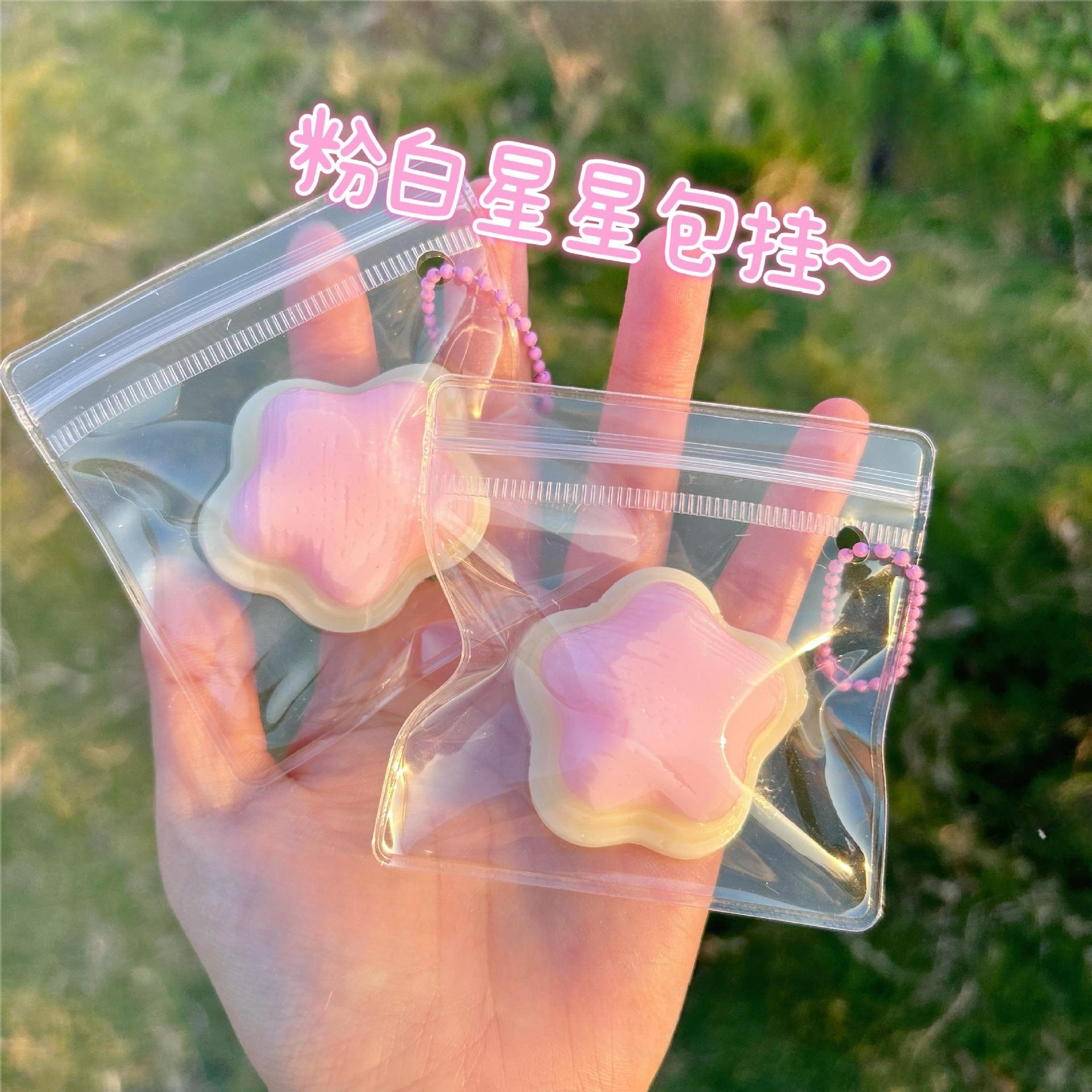 Pink star slime to squeeze-separate pvc bag