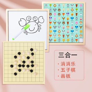 Lustige Kinder Holz Matching Puzzles Konzentration und logisches Denken Training hilft pädagogische Feinmotorik Spielzeug