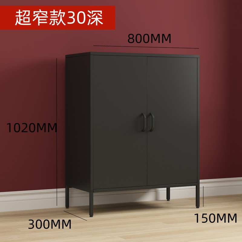Armoire basse à double porte en fer de 30 cm de profondeur, noire