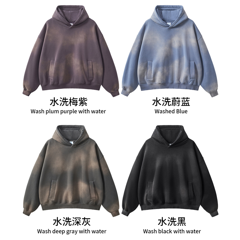 สีดำ