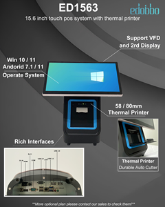 15.6 Inch <strong>Android</strong> POS System <strong>with</strong> Touch Screen, Adjustable Angle and <strong>Built</strong>-<strong>in</strong> 80mm <strong>Printer</strong> - for Retail Shops - Product Image 5