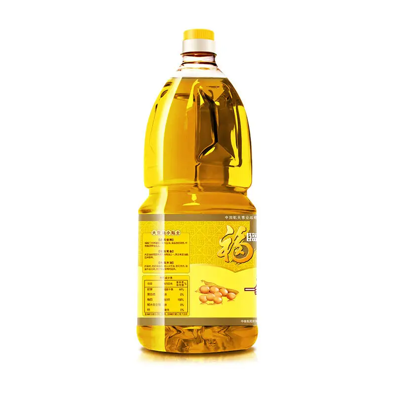 Bottiglia di olio di girasole commestibile trasparente rotonda raffinata bottiglia di plastica per salsa di soia imballaggio sfuso per aceto 1.5L 1.8L 2.5L