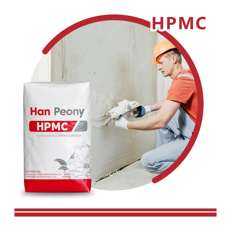 การผลิตสารเคมี HPMC ราคาที่ดีที่สุดไฮดรอกซีโพรพิลเซลลูโลสเคมี Hpmc สําหรับกาวกระเบื้อง