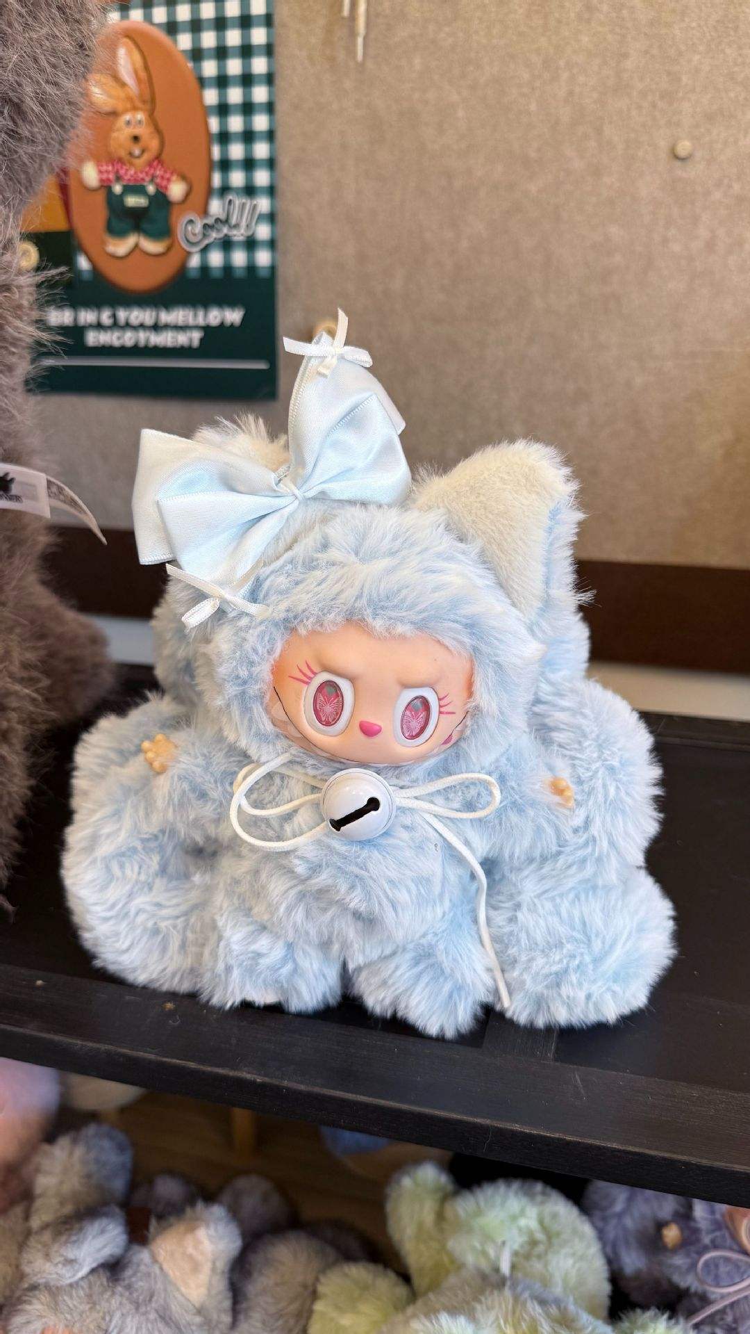 สีน้ำเงิน