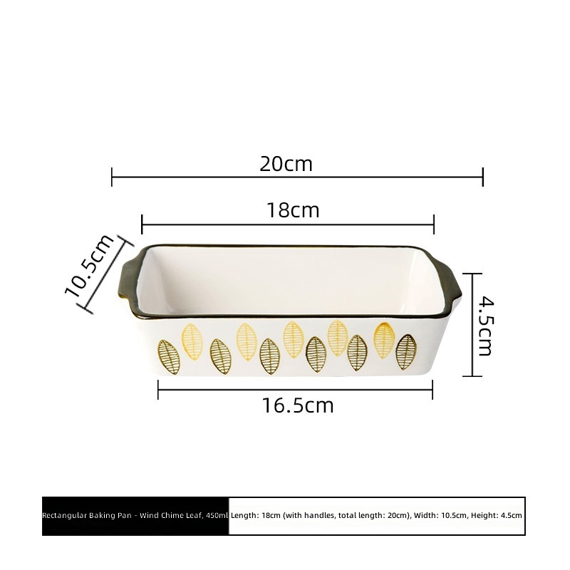 Wind chime leaf rectangular baking pan
