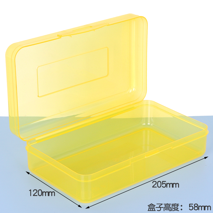 P08A:Yellow-Plane Cover+Lable Position