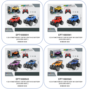 ของเล่นโมเดลรถแข่งควบคุมระยะไกลสำหรับรถ Doldartoy 1 24ฟังก์ชั่น2แบบ - Product Image 3
