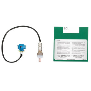 El sensor de oxígeno delantero NTK es adecuado para Chevrolet Epica 1.8L 2009, amplio rango de medición y rendimiento estable. - Product Image 3