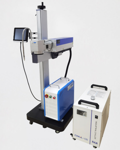 Лазерный УФ-код, 5 Вт - Product Image 2