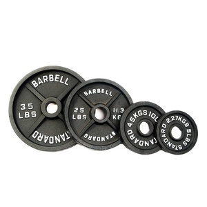 2-inch trung tâm lỗ gang Bumper tấm tiêu chuẩn Barbell tạ đĩa tấm cho trọng lượng đào tạo - Product Image 1