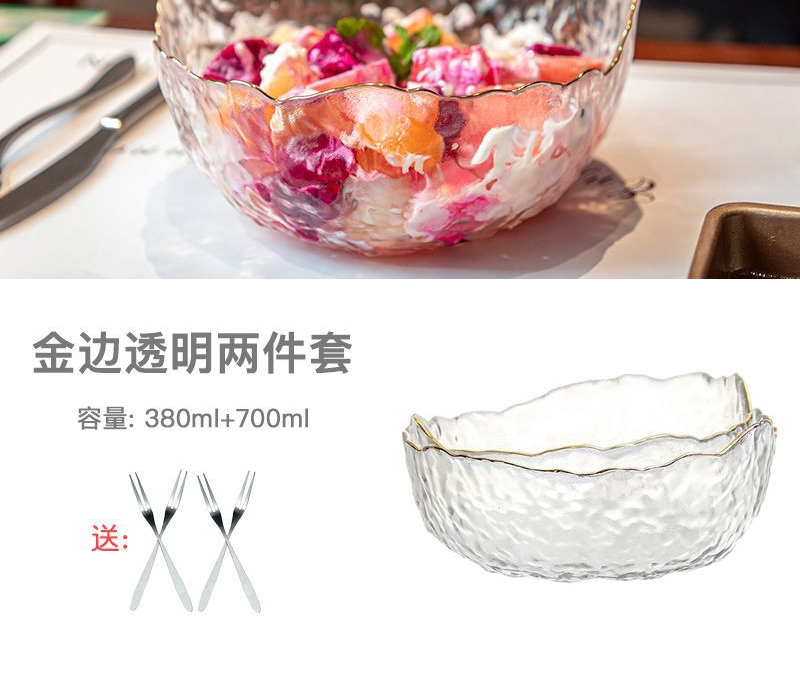 golden edge Transparent+6 forks