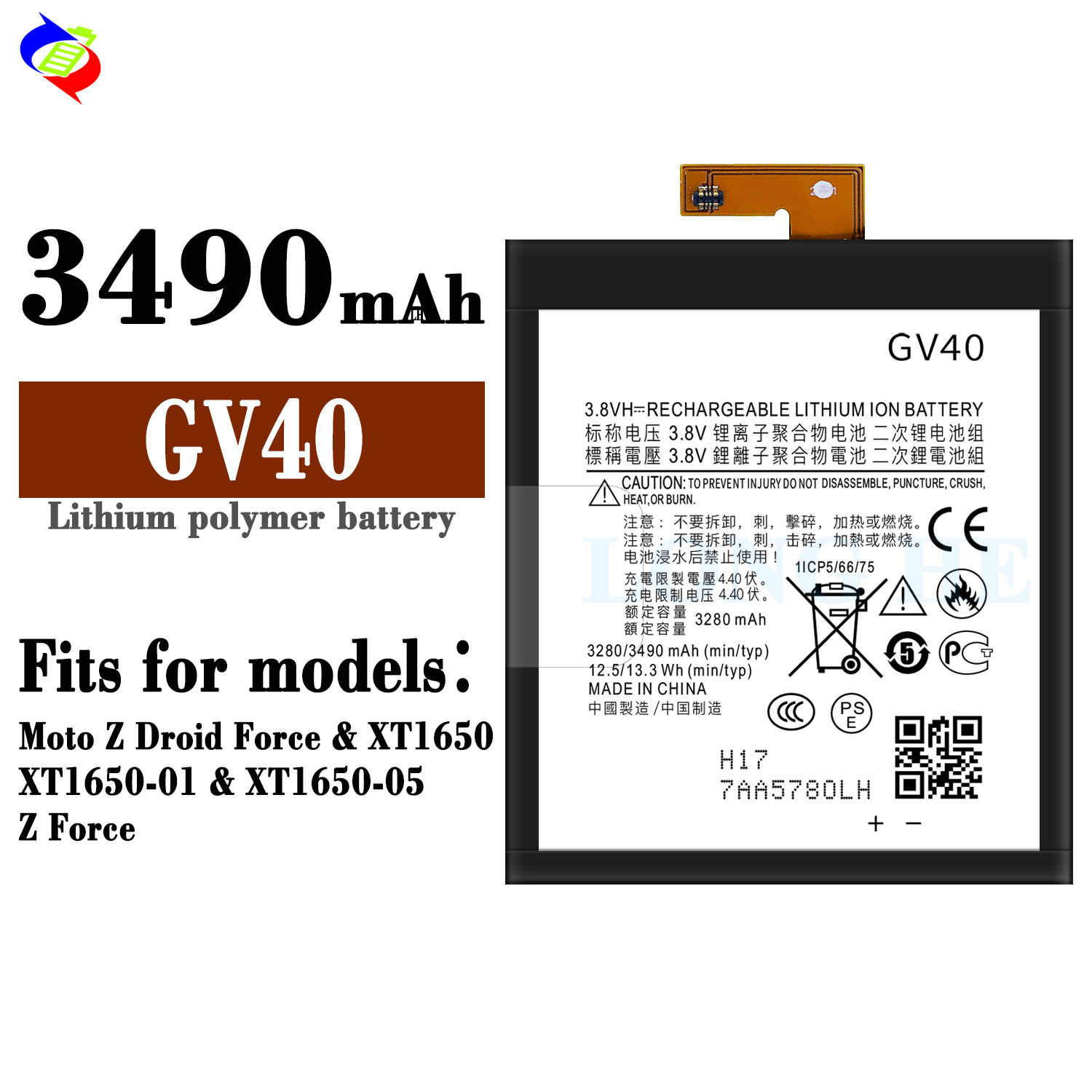 GV40